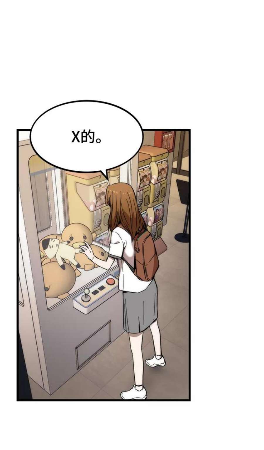 100.jpg