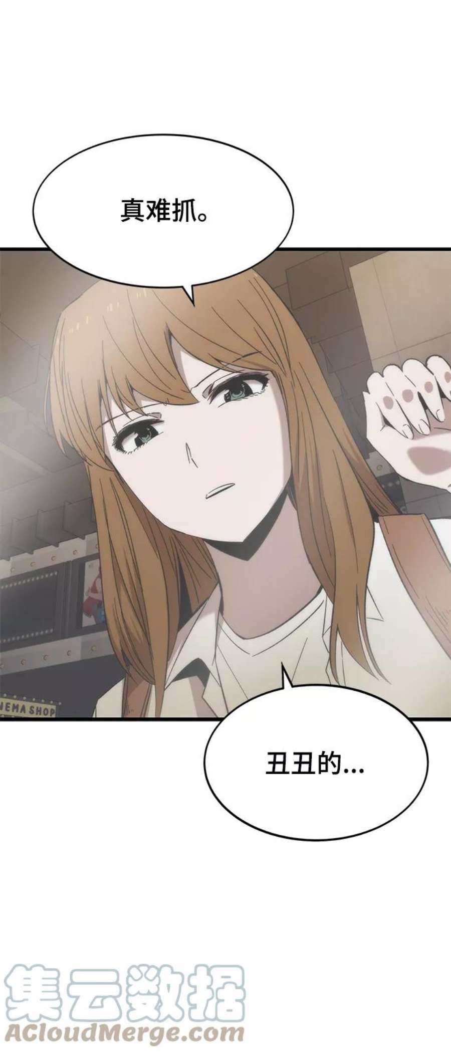 101.jpg