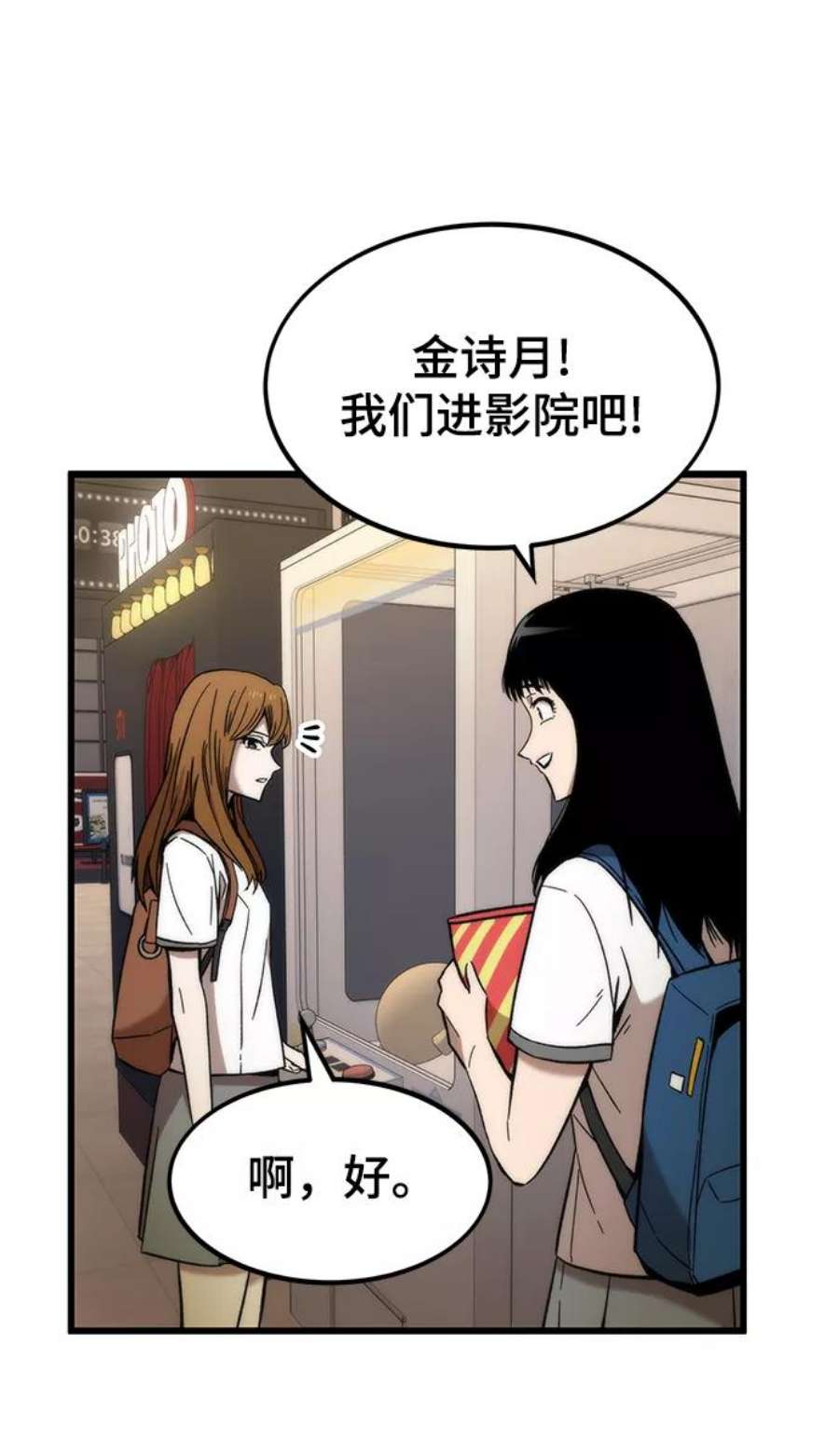 102.jpg