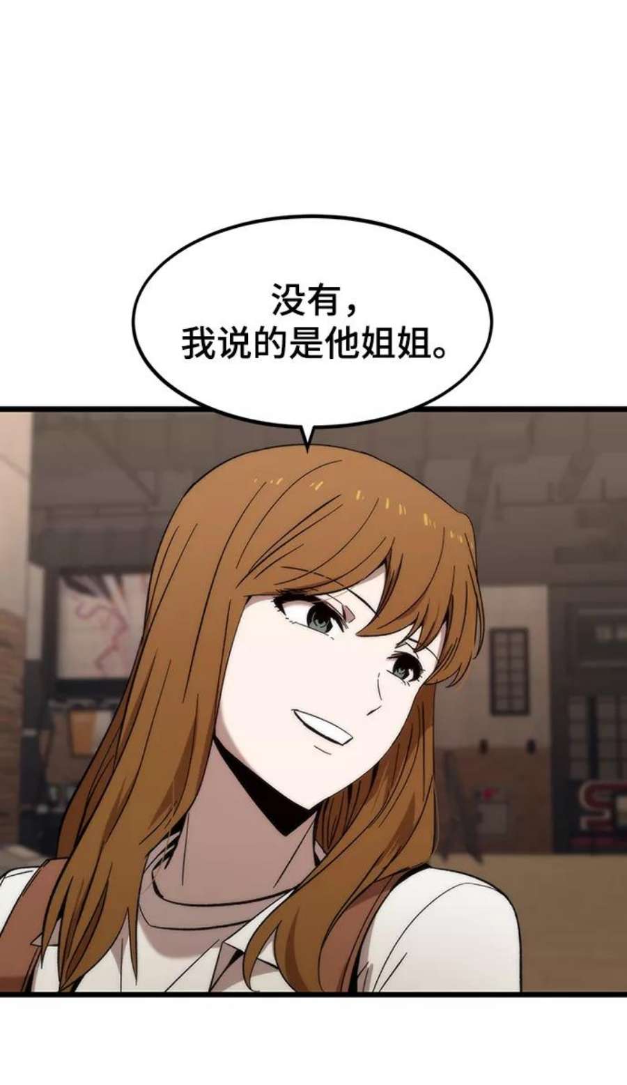 106.jpg