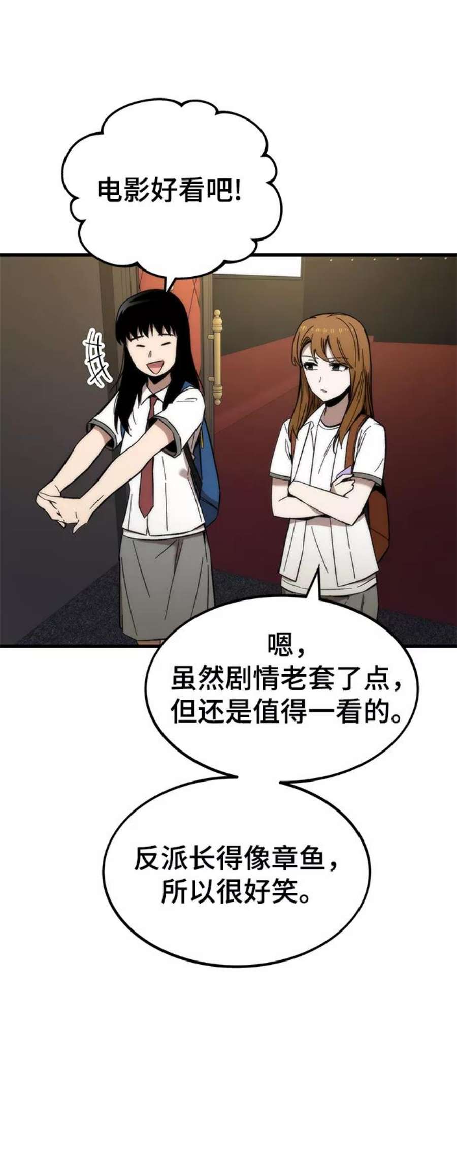86.jpg