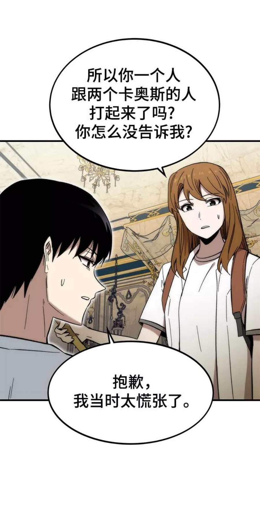 103.jpg
