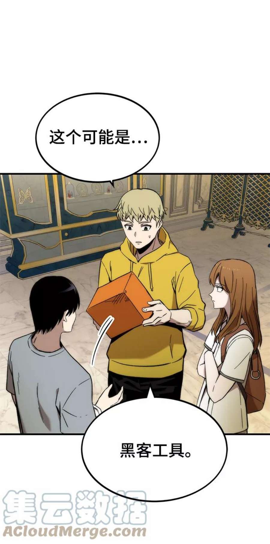 109.jpg