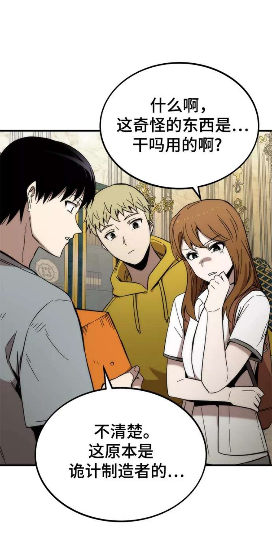 107.jpg