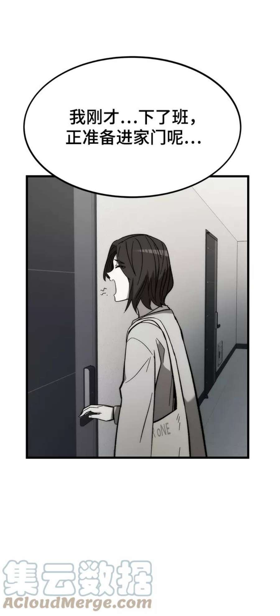 81.jpg
