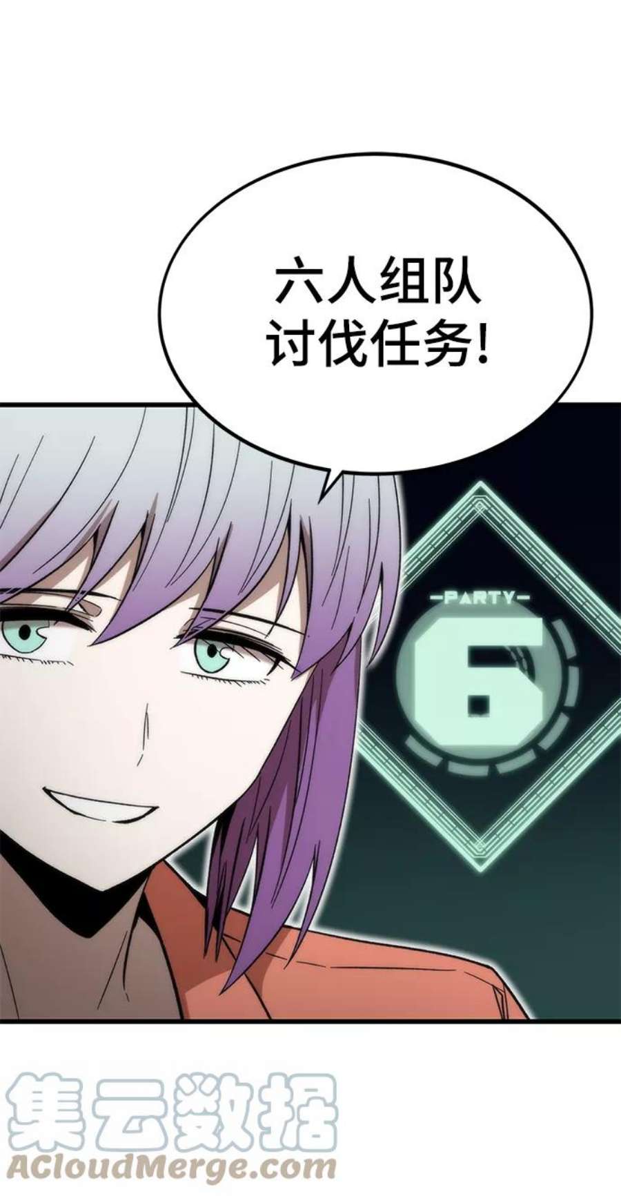 97.jpg