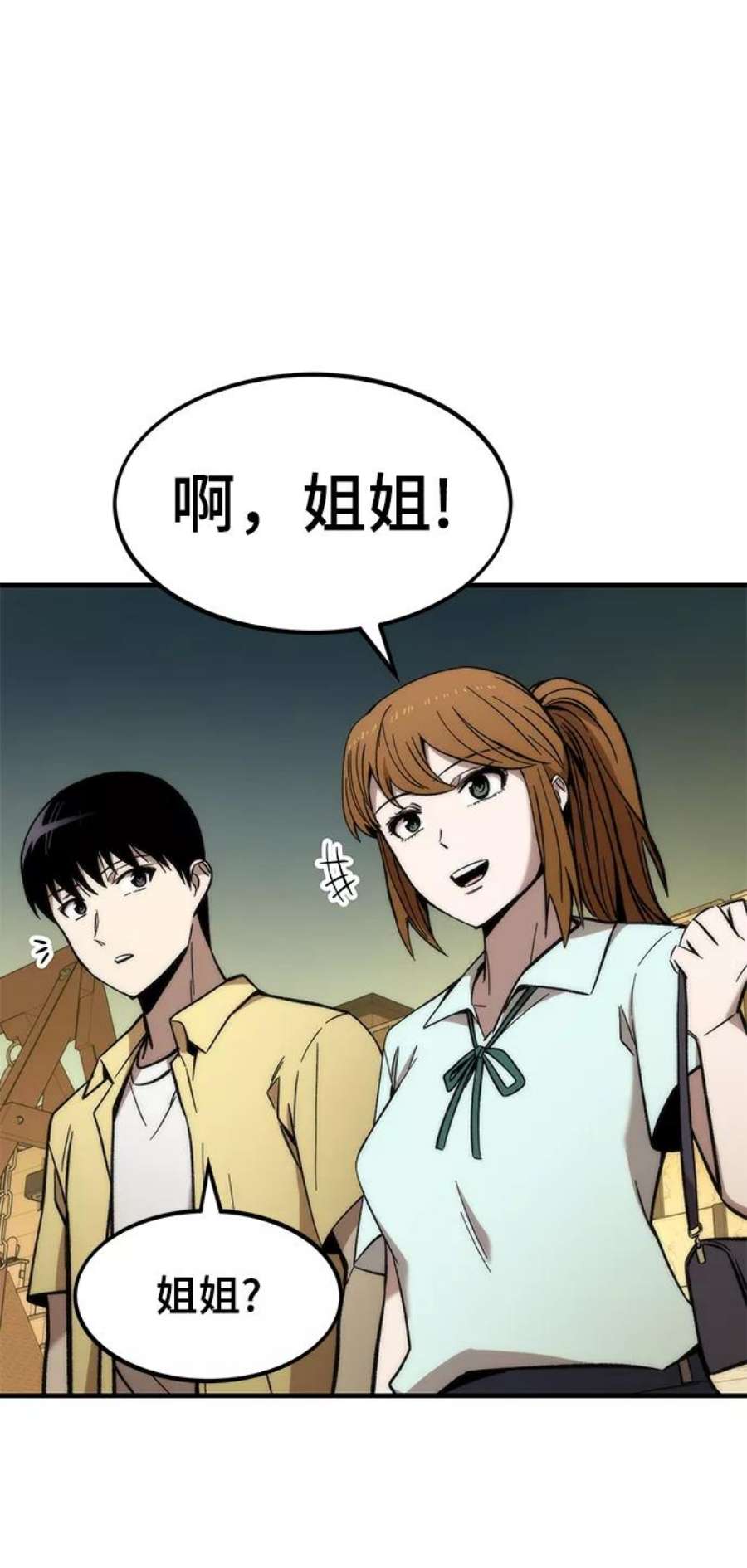 58.jpg