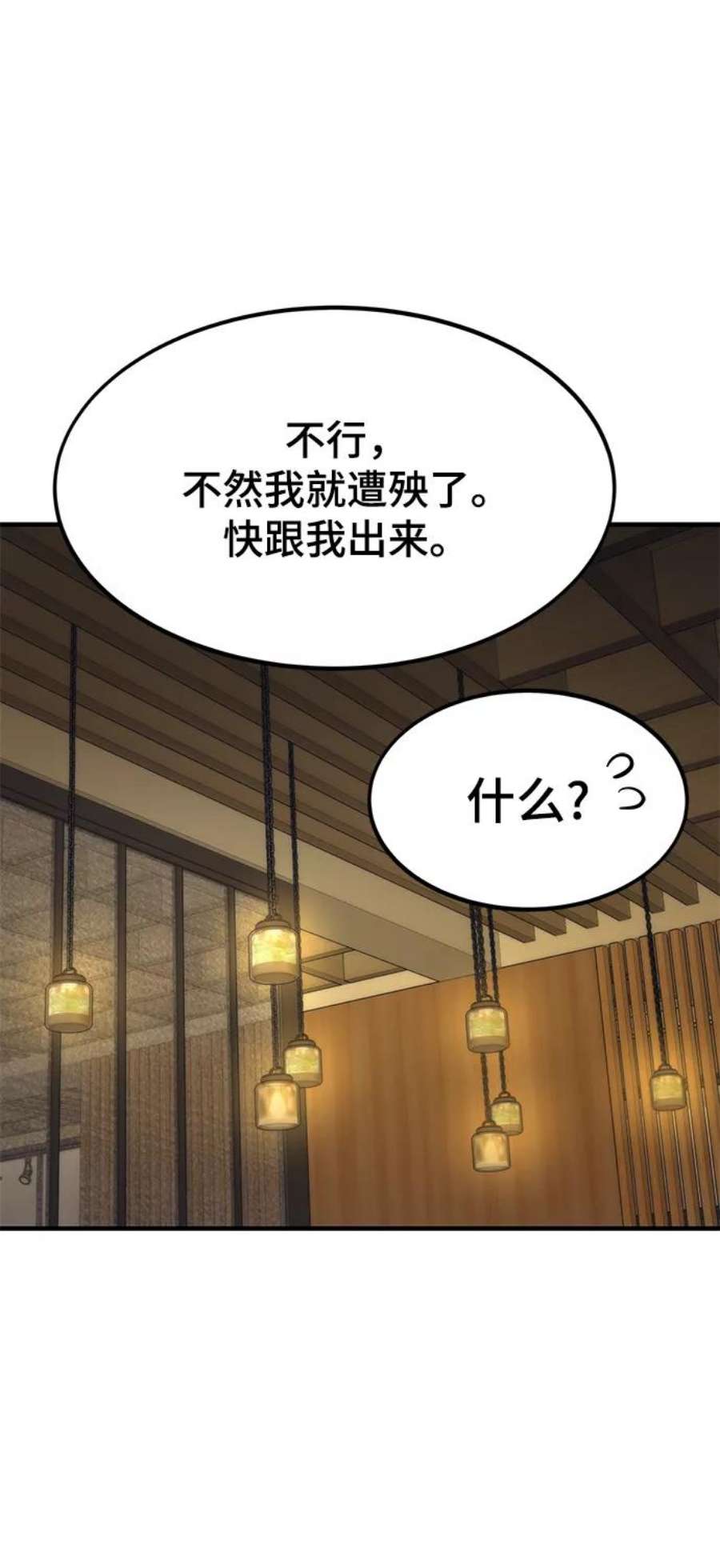 94.jpg