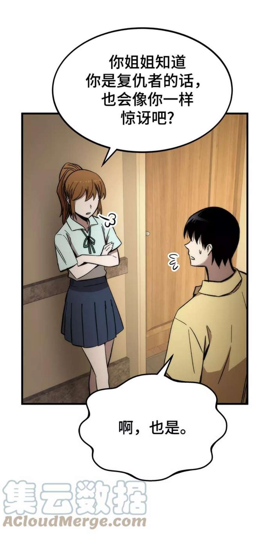 101.jpg
