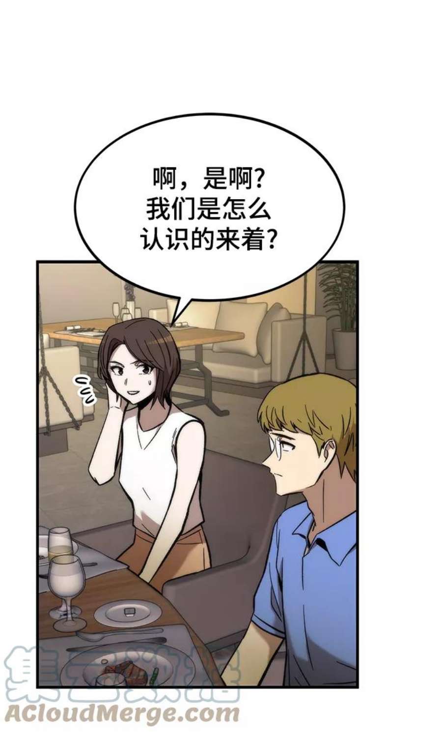 73.jpg