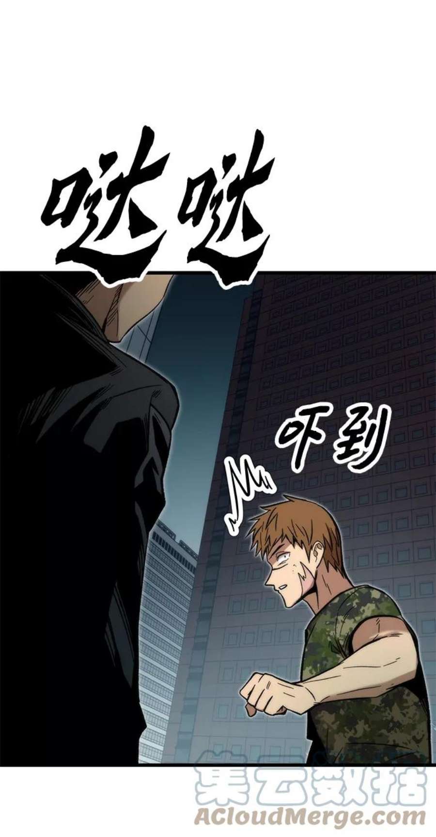 109.jpg