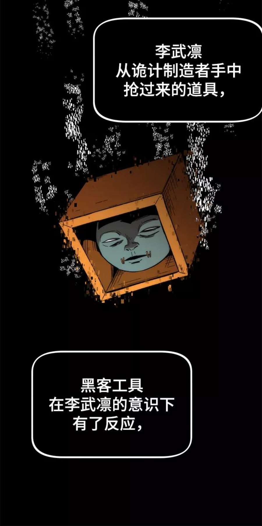 62.jpg