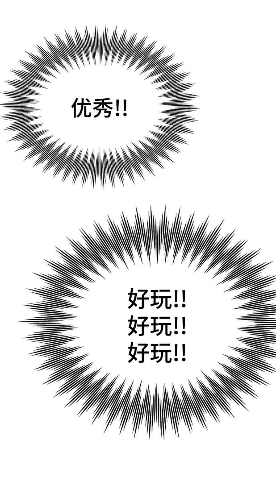 98.jpg