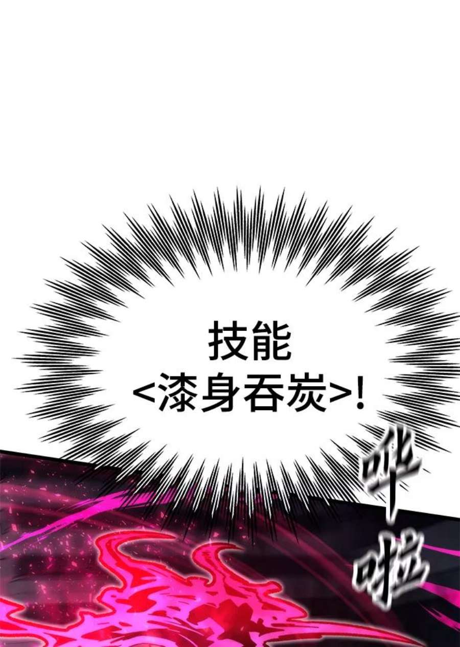 91.jpg