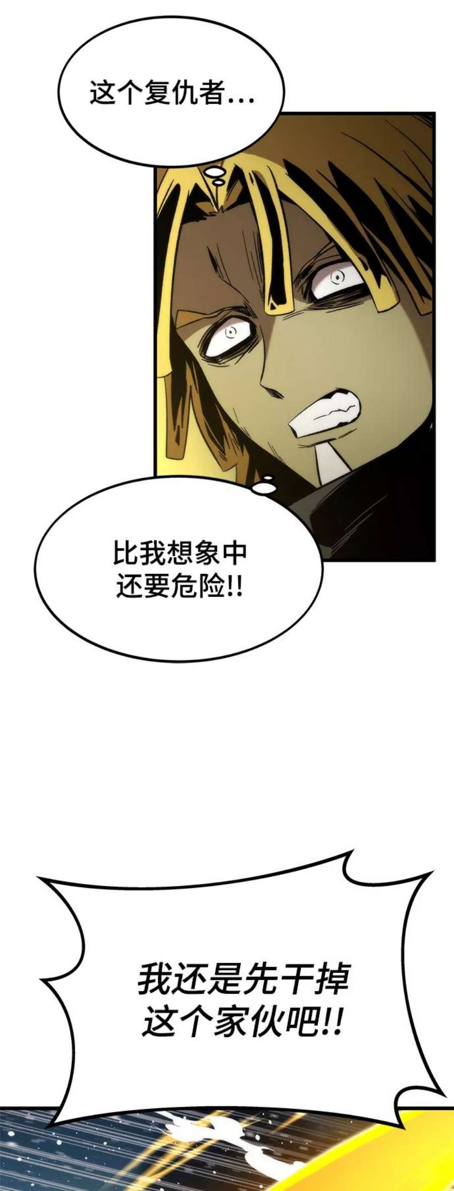 76.jpg