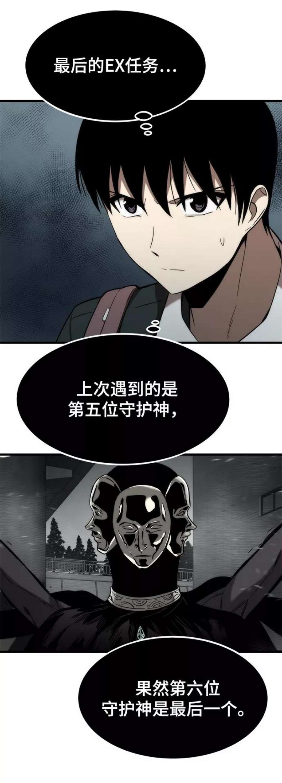 74.jpg
