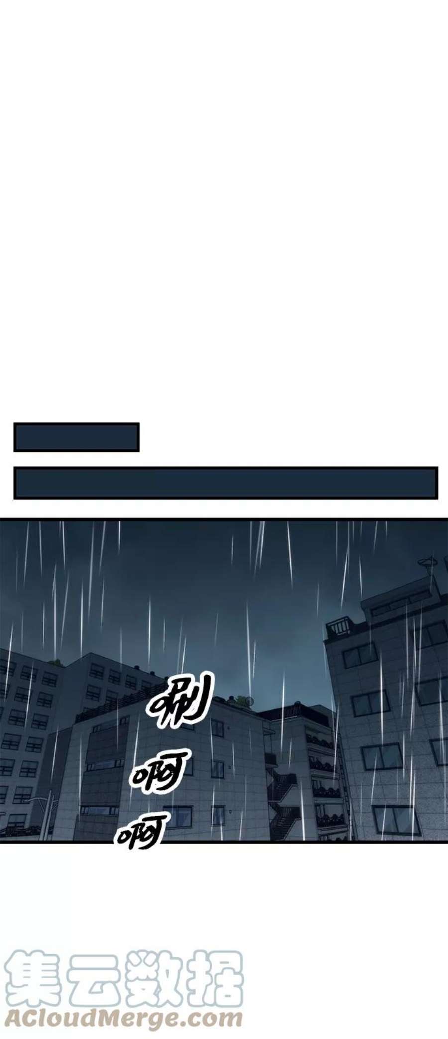 81.jpg