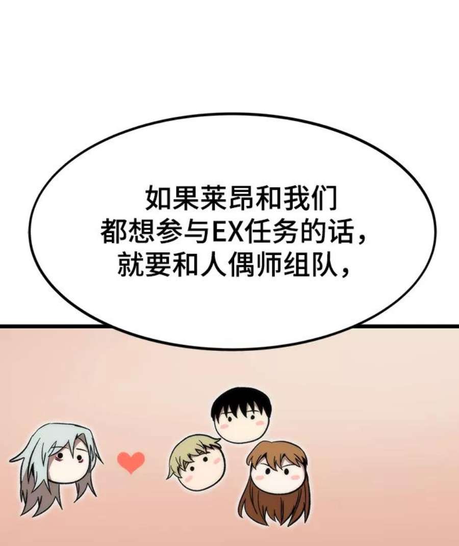 72.jpg