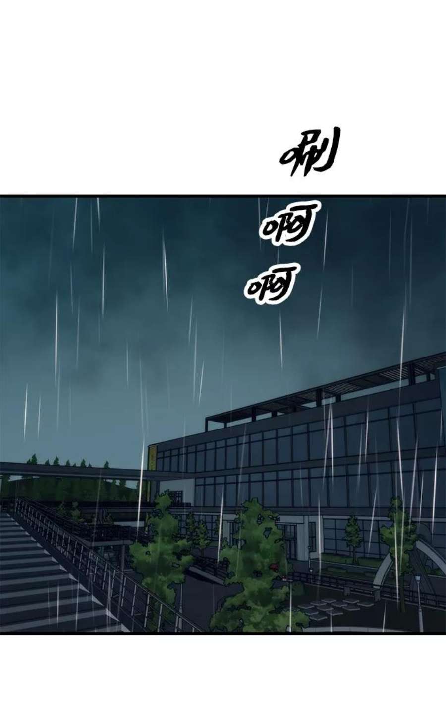 82.jpg