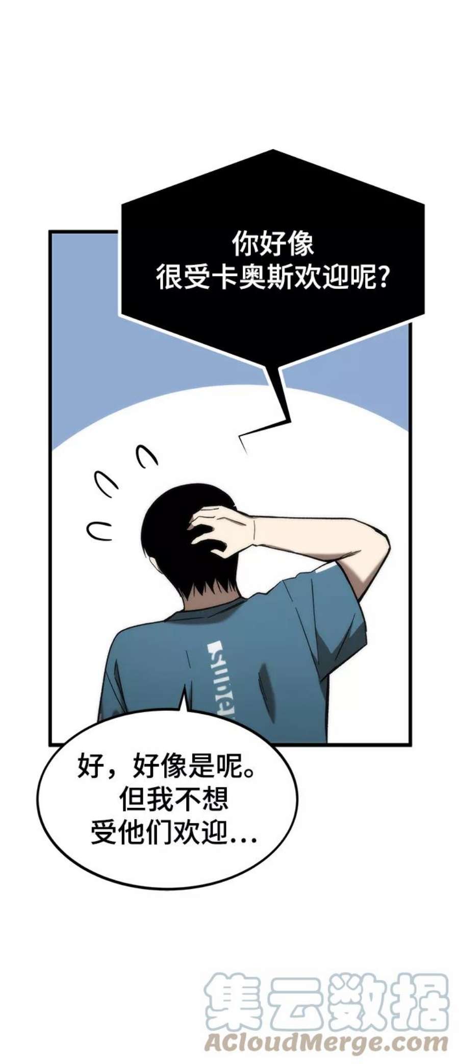 49.jpg