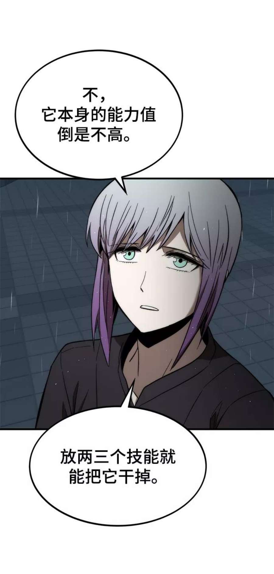 74.jpg
