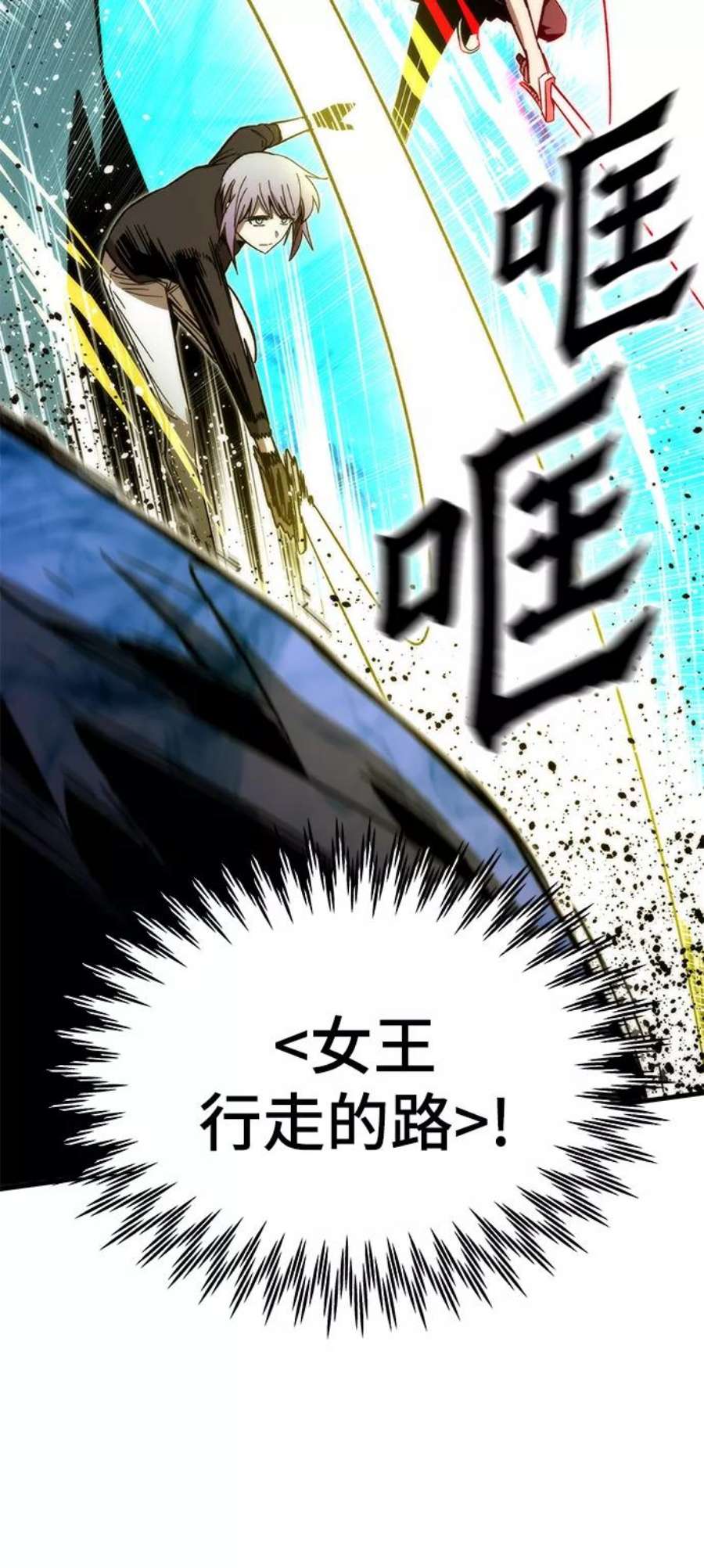 80.jpg
