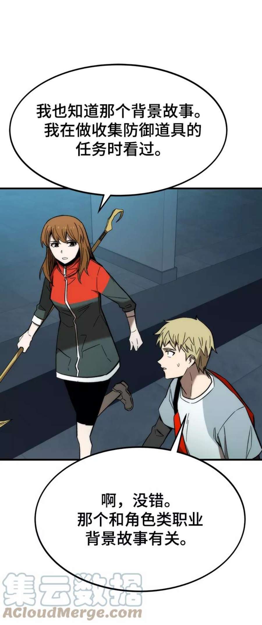 41.jpg