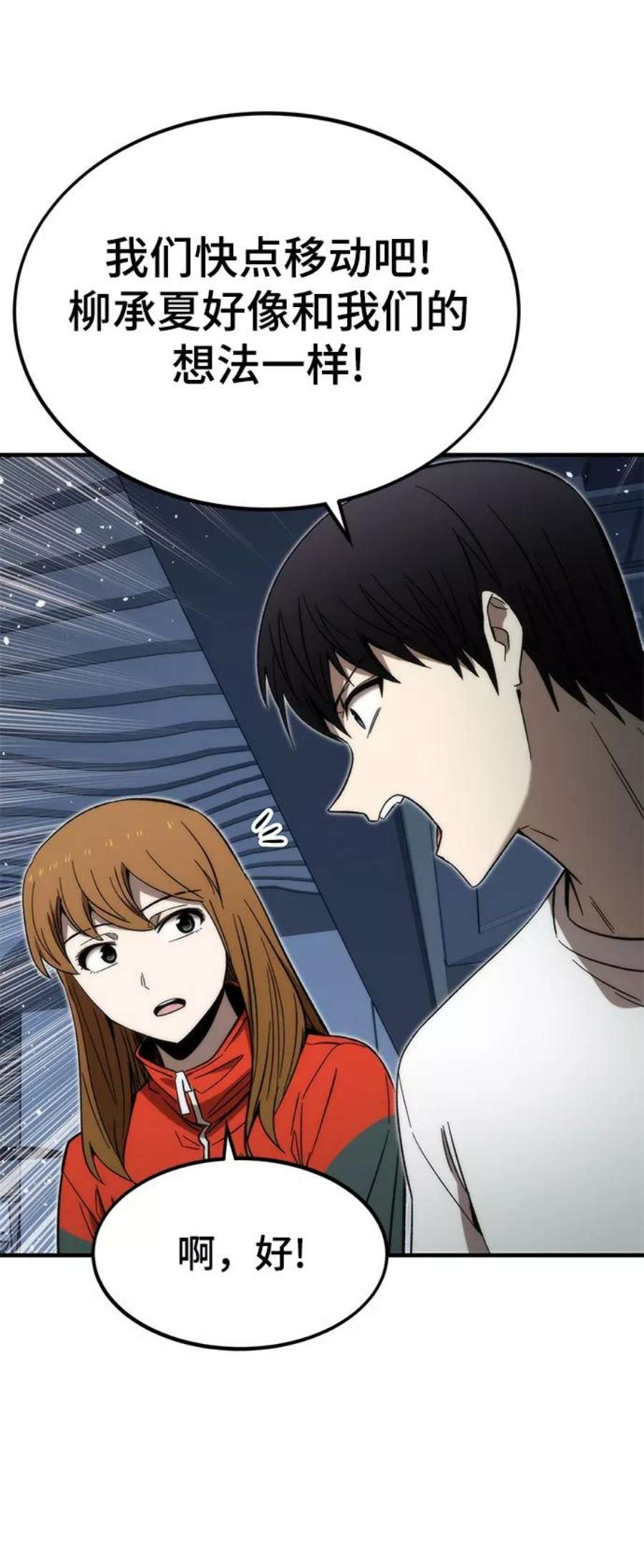 64.jpg