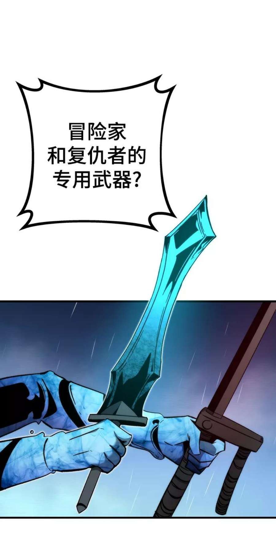 88.jpg