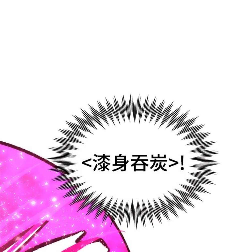 75.jpg
