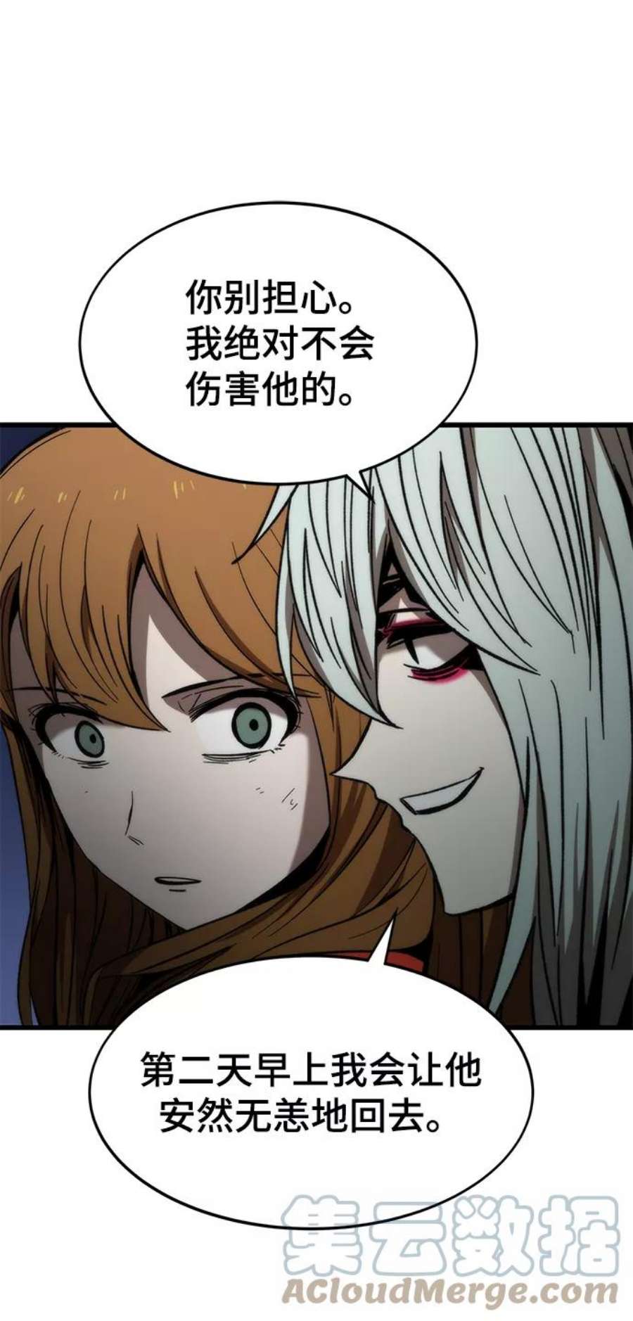 61.jpg