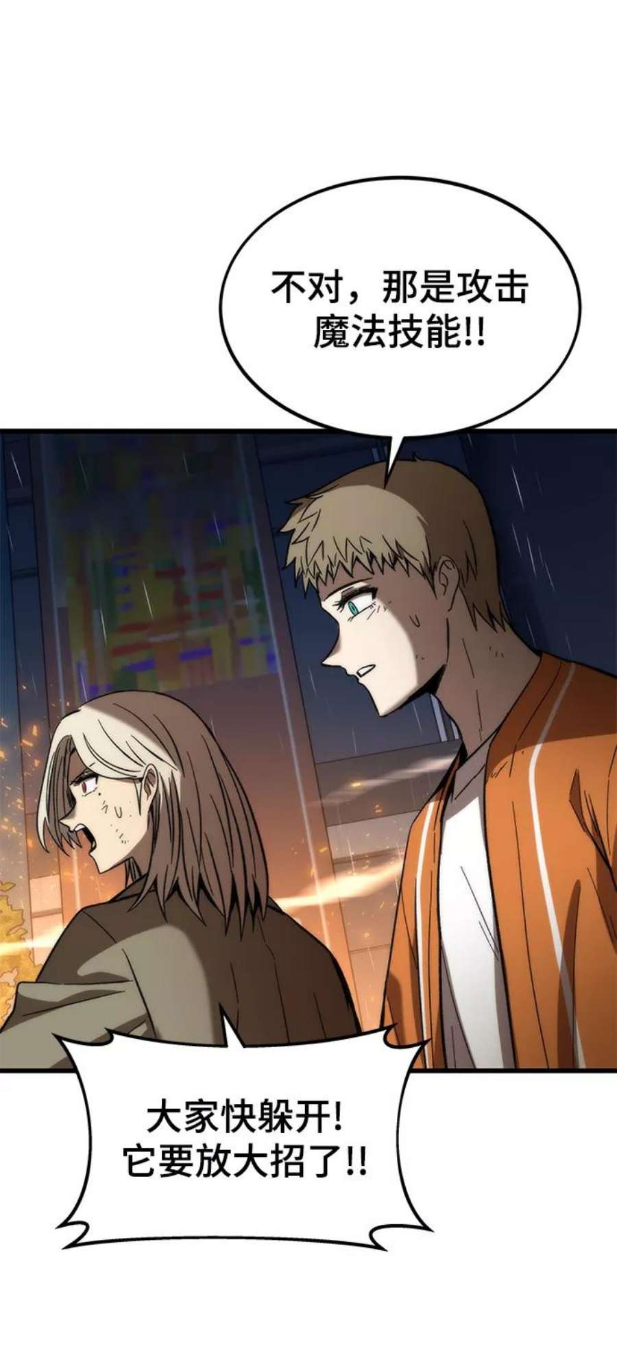 81.jpg