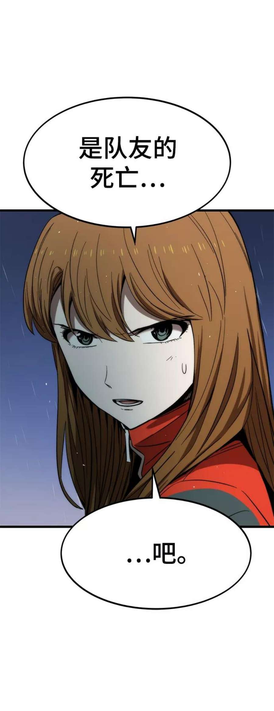 47.jpg