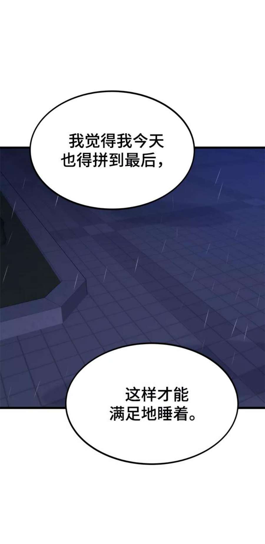 87.jpg