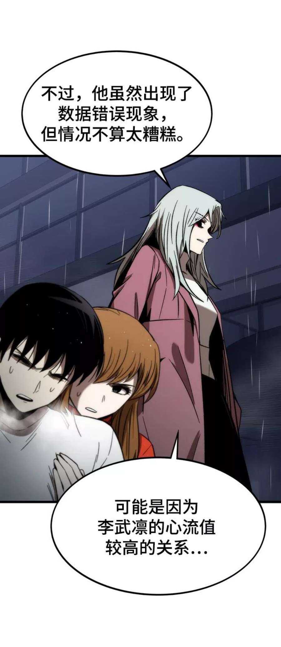 78.jpg