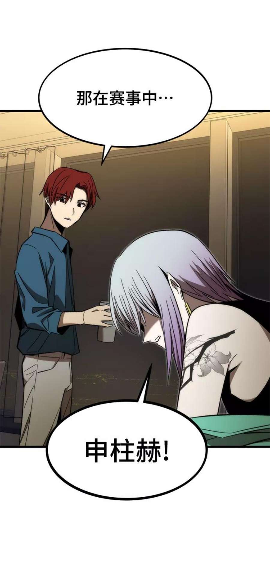 54.jpg