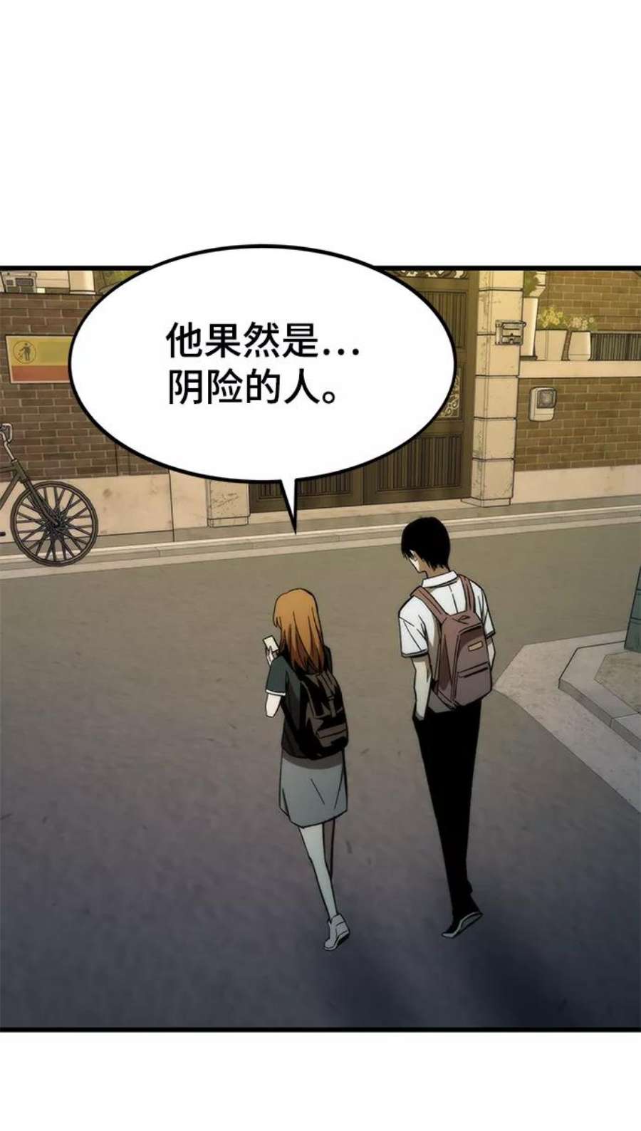 8.jpg