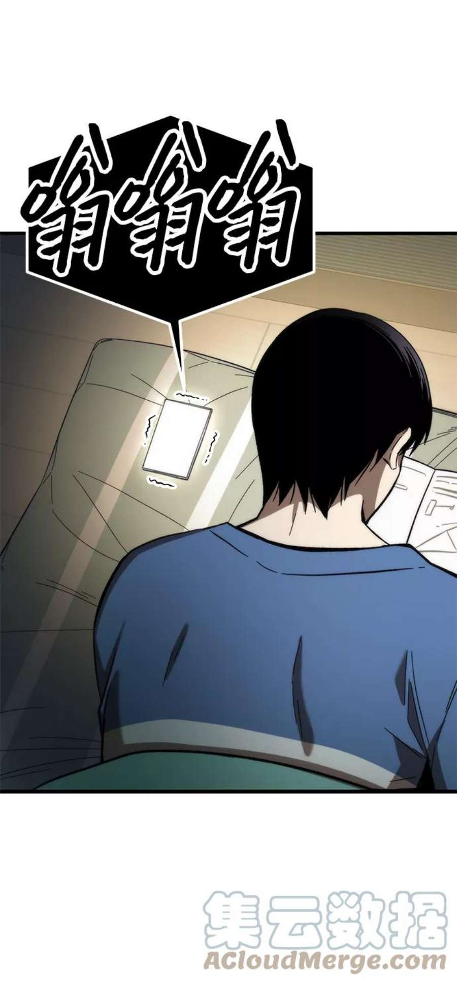 81.jpg