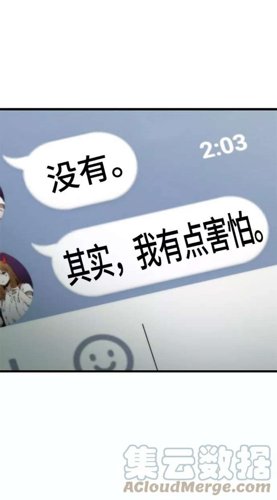 85.jpg