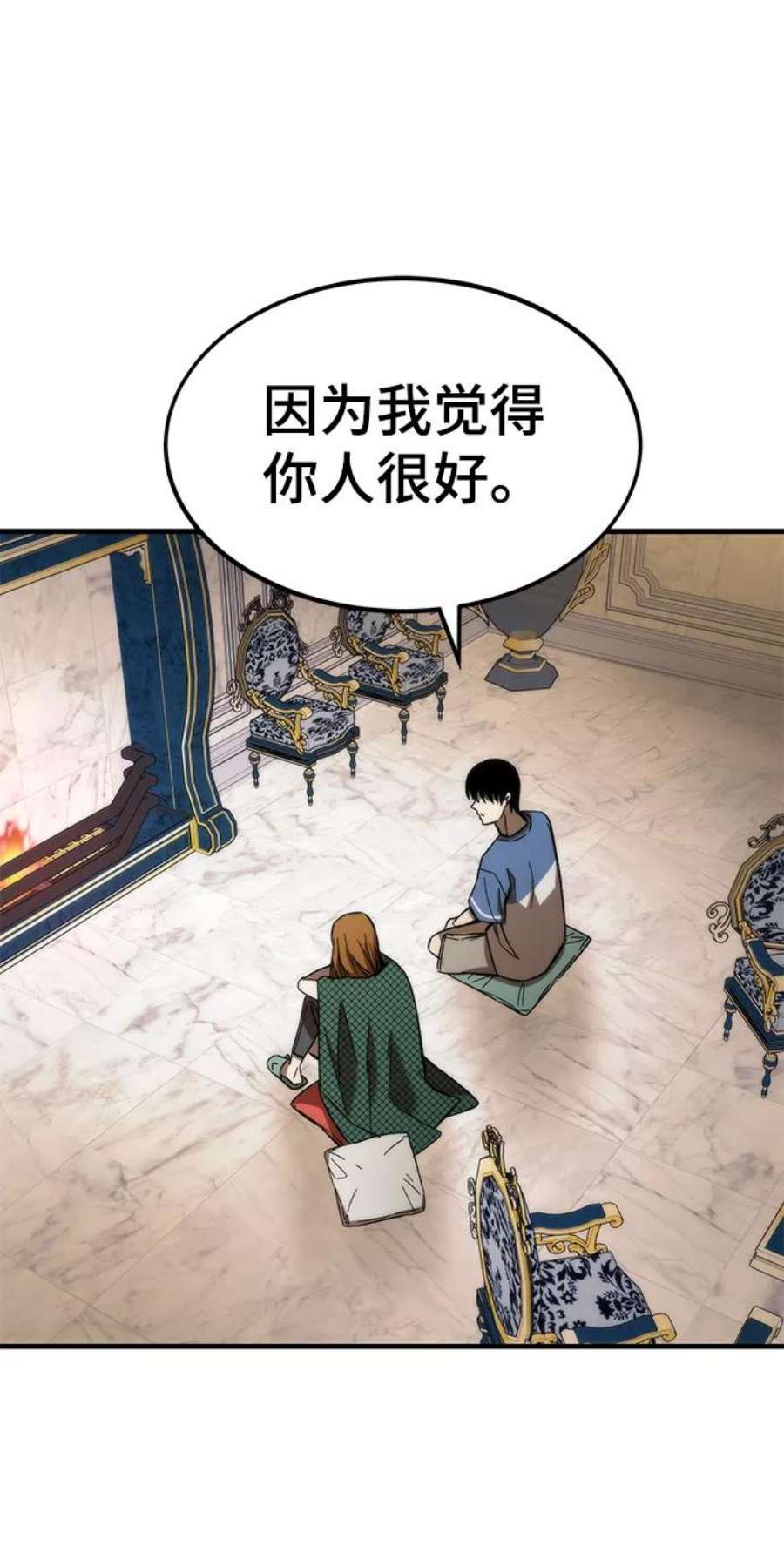 76.jpg
