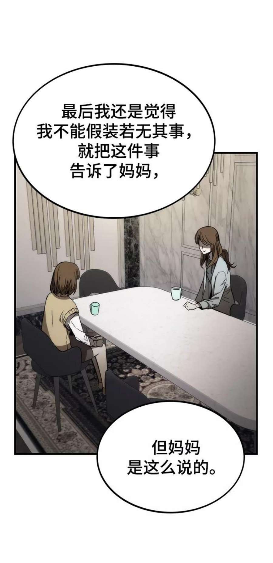 52.jpg