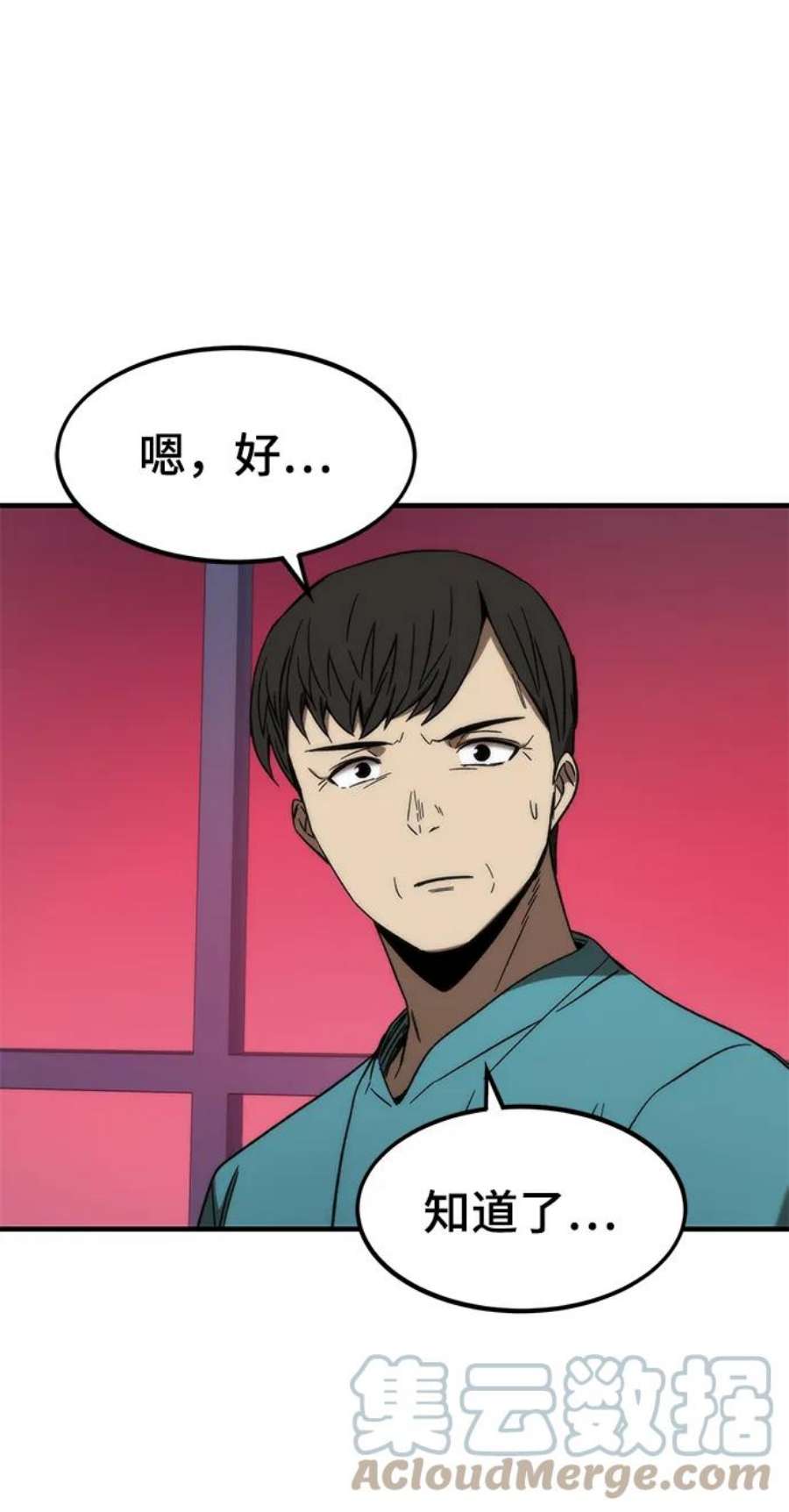 73.jpg
