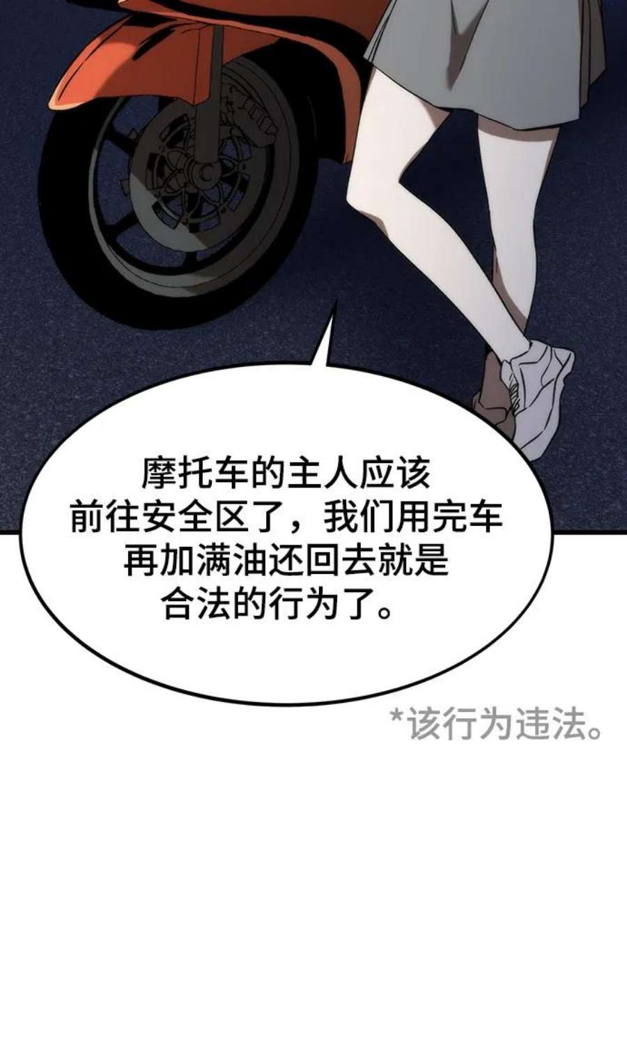 104.jpg