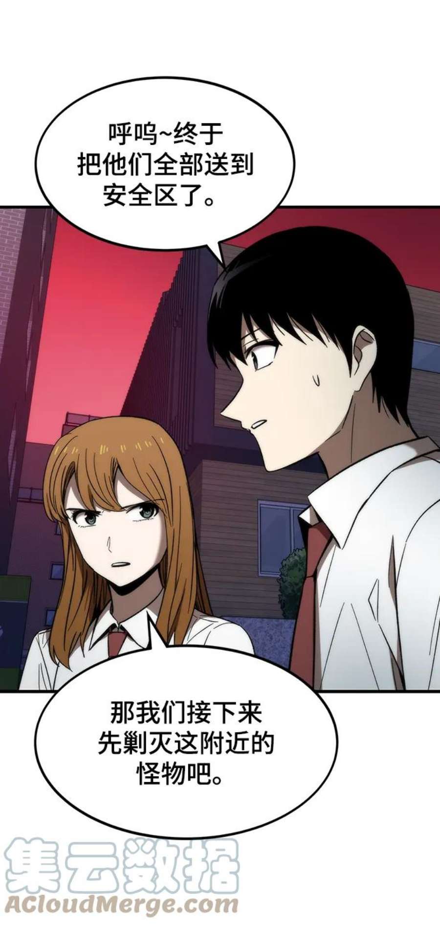 97.jpg