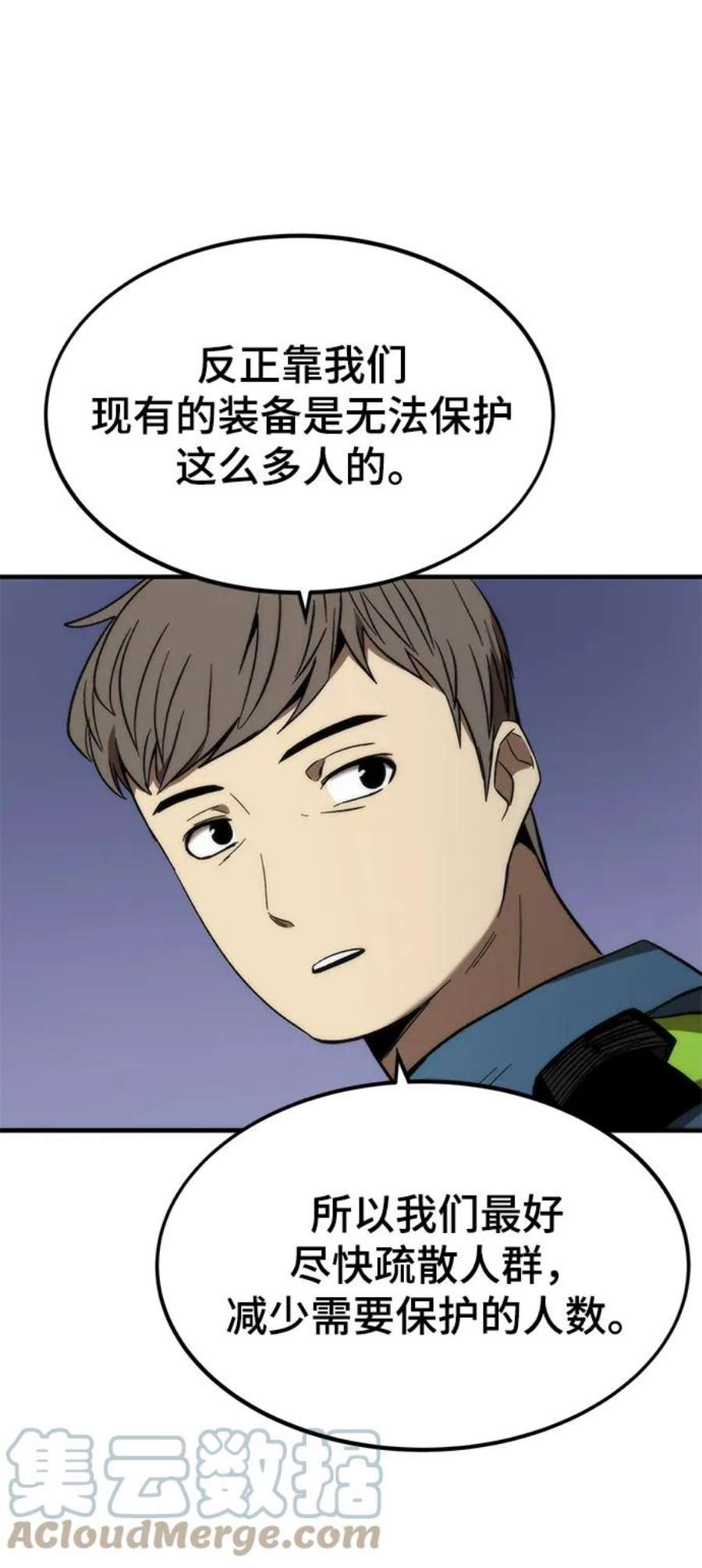 53.jpg