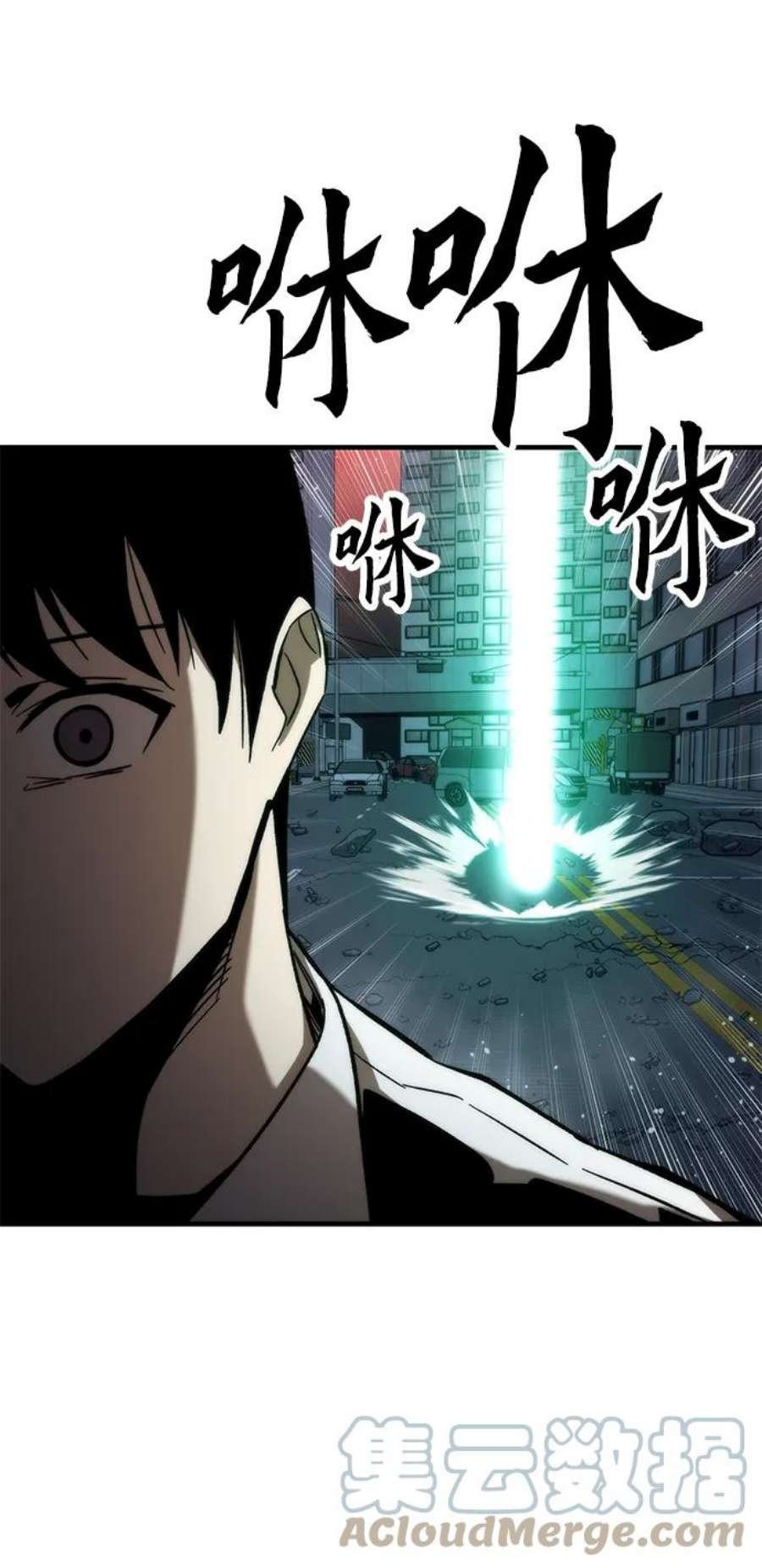 77.jpg
