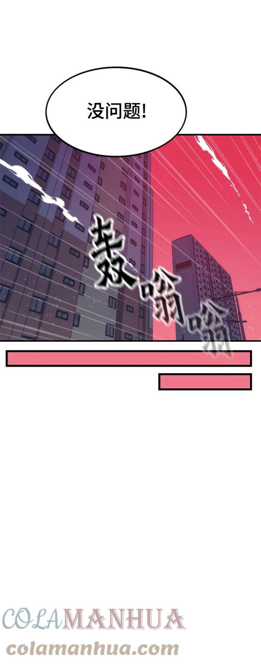 81.jpg