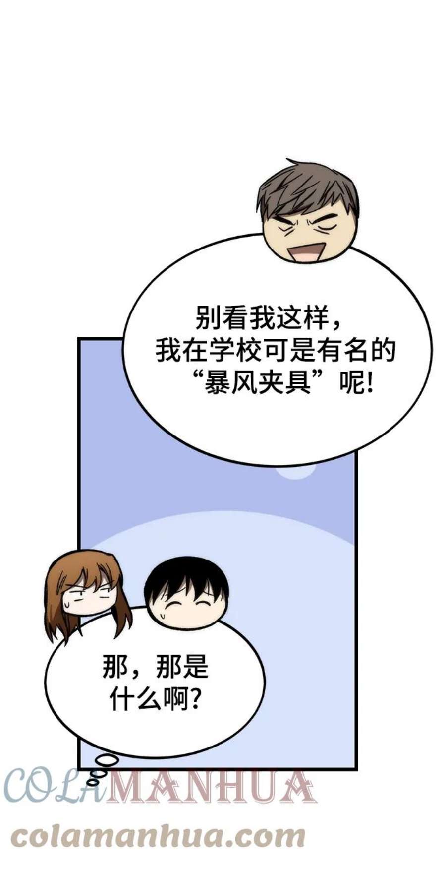 73.jpg