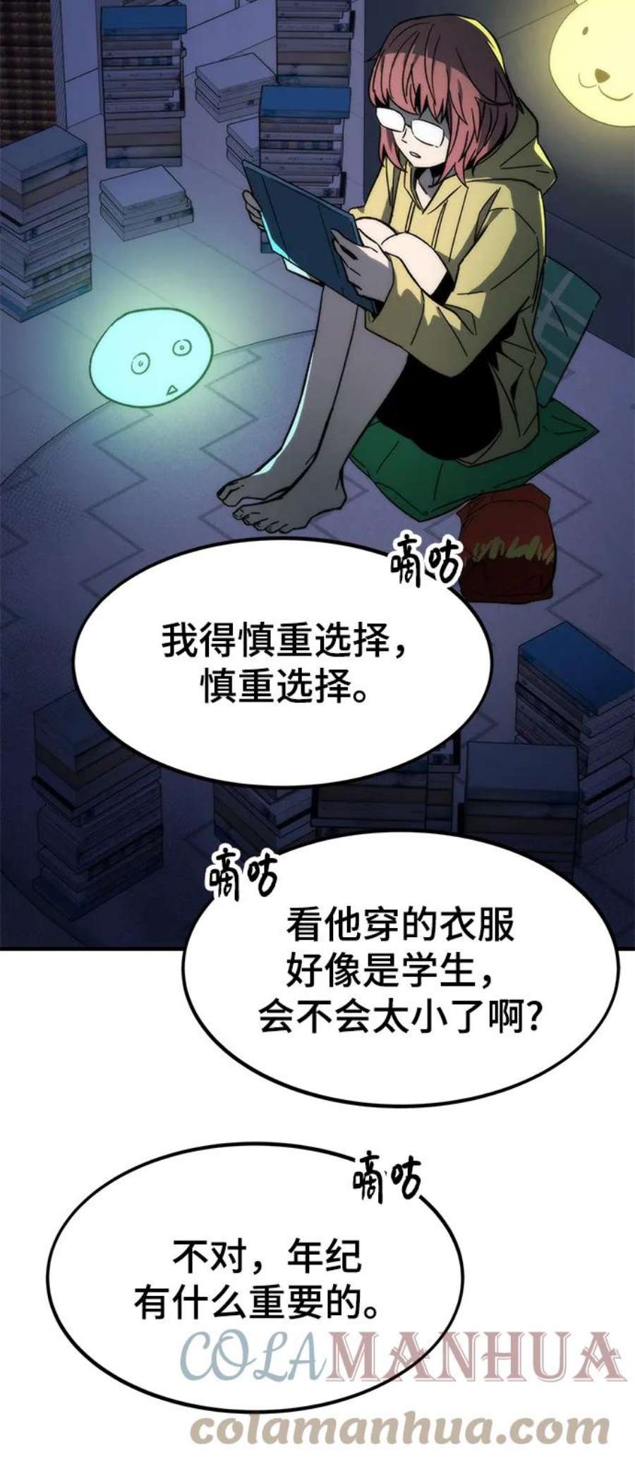 41.jpg