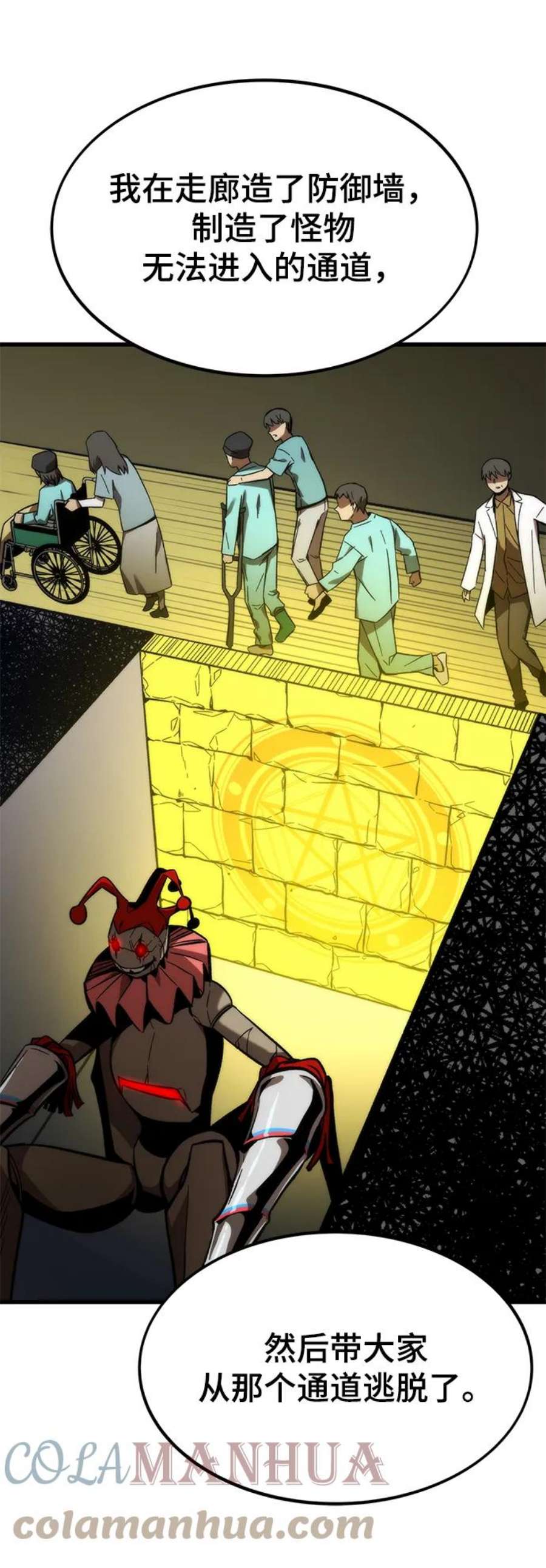 53.jpg
